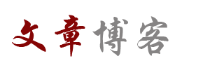 期货热点基金行